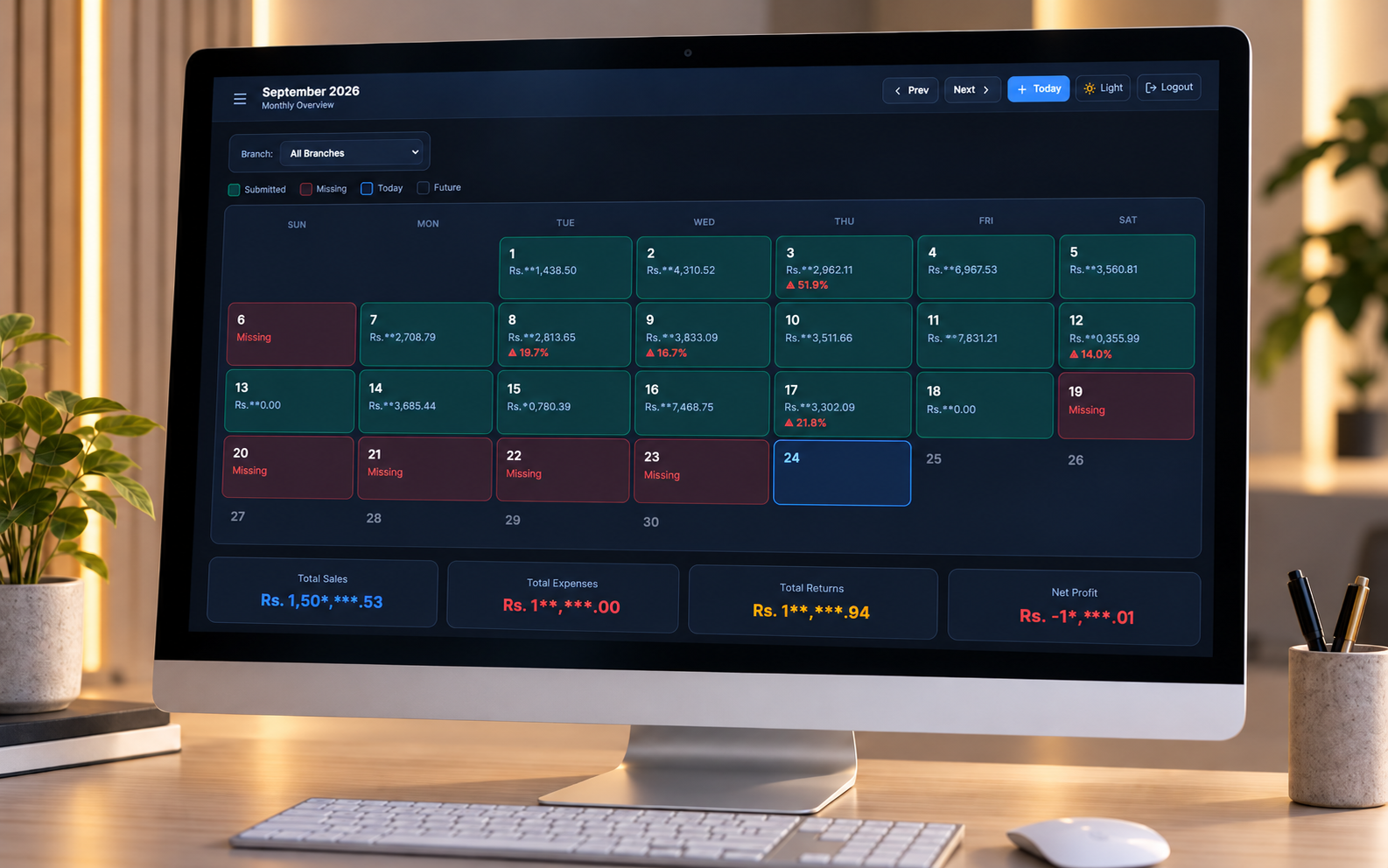 Software Screenshot 4